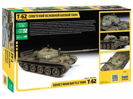 ZVEZDA-3622-T-62 Soviet Main Battle Tank (2).jpg