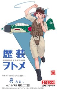 FINE MOLDS HC7 - 1:72 Zero Fighter Model 22 w/Historical Costume Girl AOI 1/35