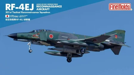 FINE MOLDS-FP42-RF-4EJ JASDF (1).jpg