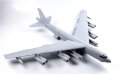 MODELCOLLECT-UA72211-B-52H (1).jpeg