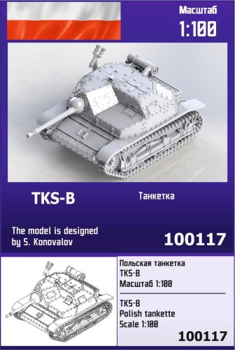 Przejdź do produktu ZEBRANO Z100-117 - 1:100 TKS-B Polish tankette