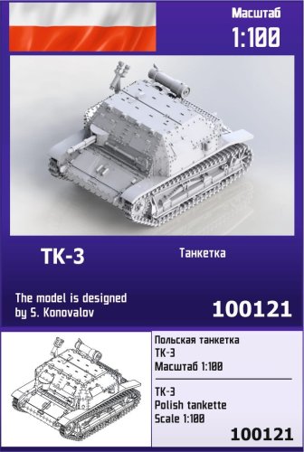 Przejdź do produktu ZEBRANO Z100-121 - 1:100 TK-3 Polish tankette