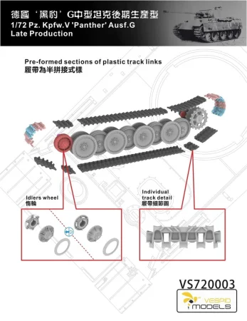 VESPID MODELS-VS720003 (13).jpg