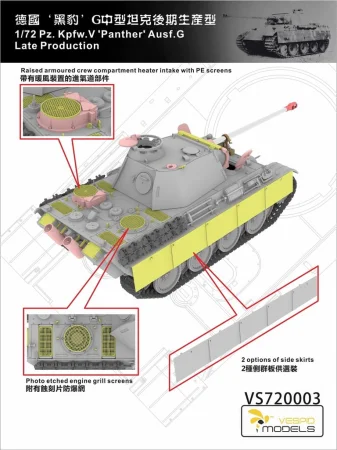 VESPID MODELS-VS720003 (14).jpg