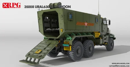 rpg-35008 (1).jpg