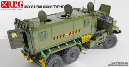 rpg-35008 (18).jpg