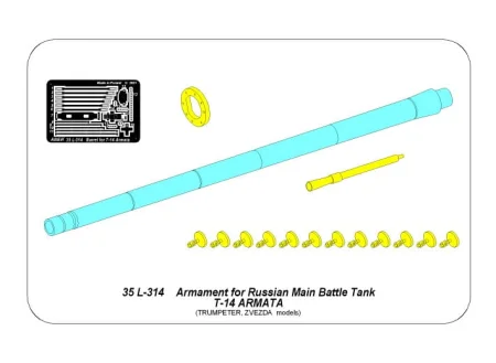aber-35 L-314 (4).jpg