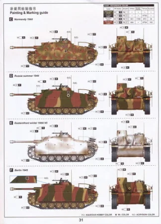 HELLER-30320 (4).jpg