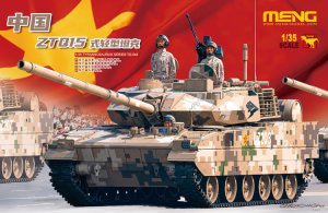 MENG MODEL TS048 - 1:35 PLA ZTQ15 Light Tank