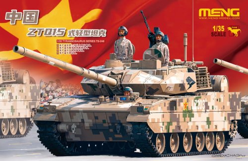 Przejdź do produktu MENG MODEL TS048 - 1:35 PLA ZTQ15 Light Tank