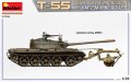 miniart-37092 (3).jpg