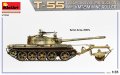 miniart-37092 (4).jpg