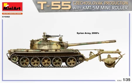 miniart-37092 (4).jpg