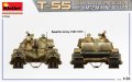 miniart-37092 (5).jpg