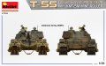 miniart-37092 (6).jpg
