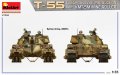 miniart-37092 (7).jpg