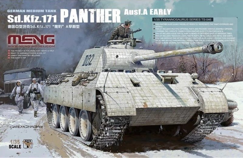 MENG MODEL-TS046 (1).jpg