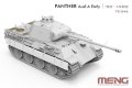 MENG MODEL-TS046 (4).jpg
