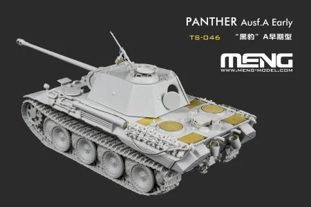 MENG MODEL-TS046 (6).jpg