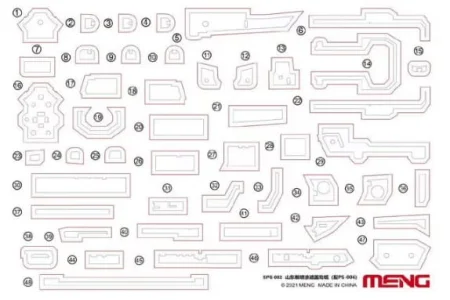MENG MODEL-SPS082.jpg