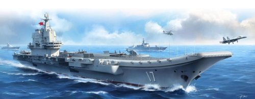 Przejdź do produktu MENG MODEL PS006 - 1:700 PLA Navy Shangdong