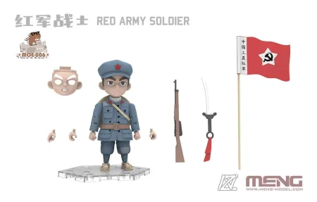 MENG MODEL-MOE006 (3).jpg