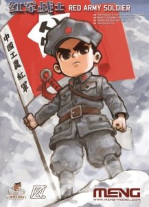 MENG MODEL MOE006 - Red Army Soldier