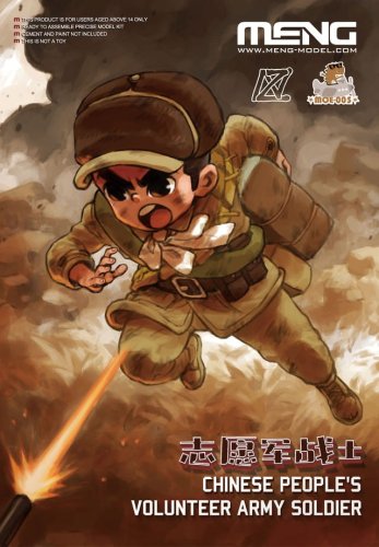Przejdź do produktu MENG MODEL MOE005 - Chinese People's Volunteer Army Soldier