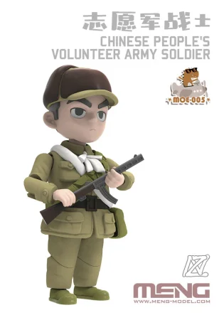MENG MODEL-MOE005 (5).jpg