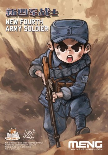 Przejdź do produktu MENG MODEL MOE003 - New Fourth Army Soldier