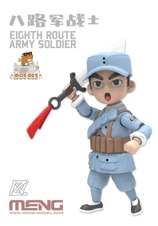 MENG MODEL-MOE002 (2).jpg