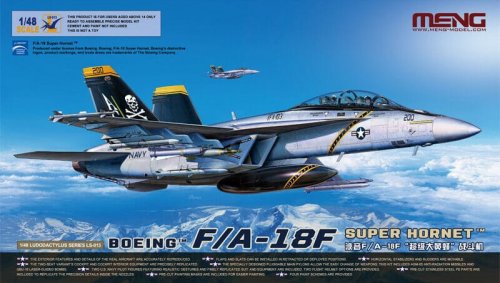 Przejdź do produktu MENG MODEL LS013 - 1:48 Boeing F/A-18F Super Hornet