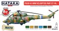 HTK-AS116-Polish-AF--Army-Helicopters-paint-set-vol.-13.jpg