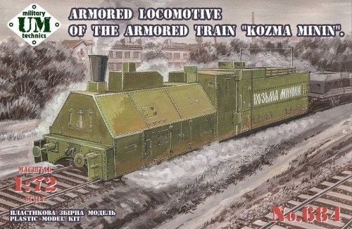 Przejdź do produktu UNIMODELS UM-MT 684 - 1:72 Armored Locomotive of the Armored Train Kozma Minin