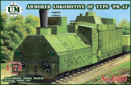 Przejdź do produktu UNIMODELS UM-MT 680 - 1:72 Armored Locomotive of type PR-43