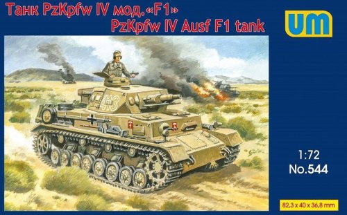 Przejdź do produktu UNIMODELS 544 - 1:72 Pz.Kpfw IV Ausf F1 tank