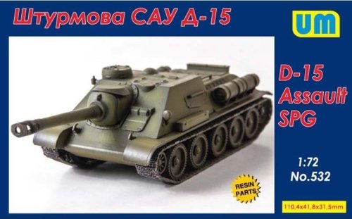 Przejdź do produktu UNIMODELS 532 - 1:72 D-15 Assault SPG