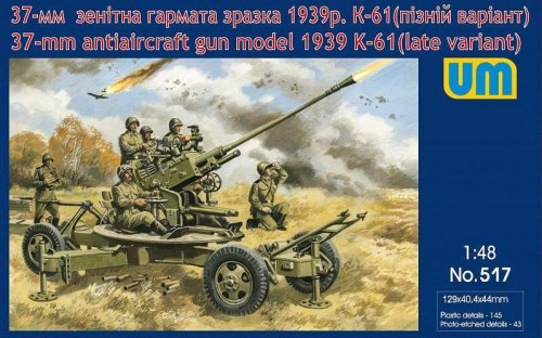 Przejdź do produktu UNIMODELS 517 - 1:48 37-mm antiaircraft gun model 1939 K-61 (late variant)