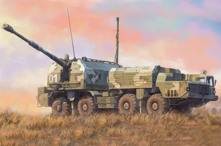 HOBBY BOSS-82938 (3).jpg