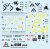 ITALERI-6588-LAV-AT (3).jpeg