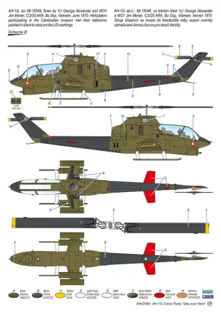 SPECIAL HOBBY-32082 (8).jpg