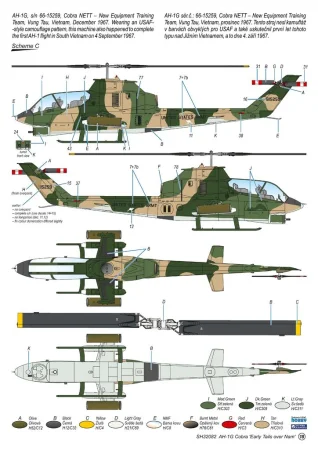 SPECIAL HOBBY-32082 (9).jpg