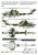 SPECIAL HOBBY-32082 (9).jpg