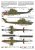 SPECIAL HOBBY-32082 (10).jpg