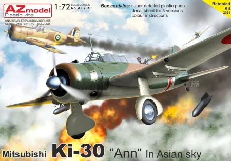 AZ7810_box.jpg