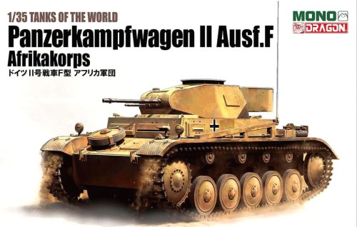 Przejdź do produktu DRAGON MD002 - 1:35 Pz.Kpfw.II Ausf.F w/ Interior