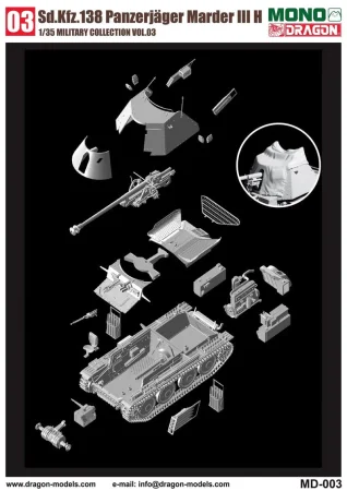 DRAGON-MD003 (11).jpg