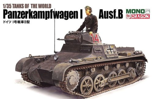 Przejdź do produktu DRAGON MD001 - 1:35 Pz.Kpfw.I Ausf.B w/ Interior