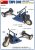 38025_promo-6.jpg