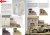 Britisih@War-2-25-scaled.jpg